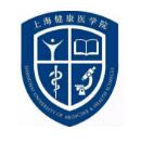 上海健康医学院