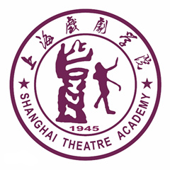 上海戏剧学院