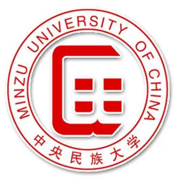 中央民族大学