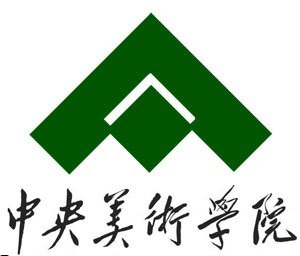 中央美术学院