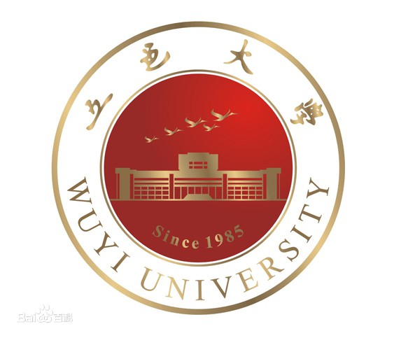 五邑大学