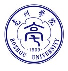 亳州学院