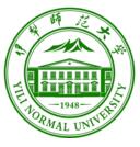 伊犁师范大学