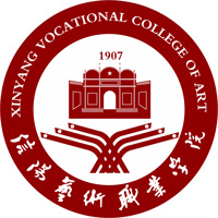信阳艺术职业学院