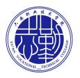 六安职业技术学院