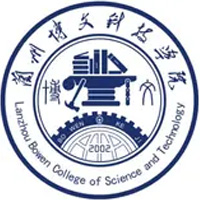 兰州博文科技学院