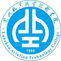 兰州航空职业技术学院