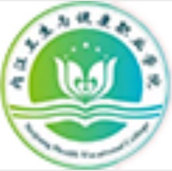 内江卫生与健康职业学院