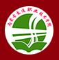 内蒙古交通职业技术学院