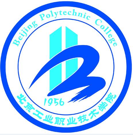 北京工业职业技术学院