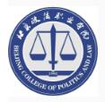 北京政法职业学院