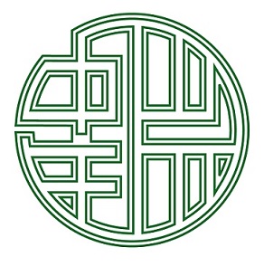 北京第二外国语学院中瑞酒店管理学院