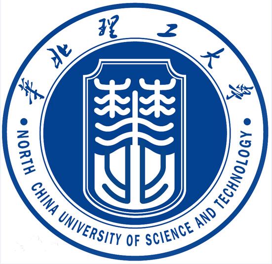 华北理工大学