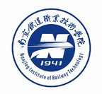 南京铁道职业技术学院