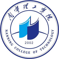 南宁理工学院