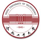 合肥工业大学