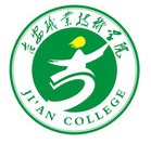 吉安职业技术学院