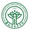 吉林省教育学院