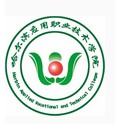 哈尔滨应用职业技术学院