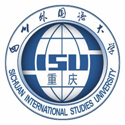 四川外国语大学