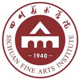 四川美术学院