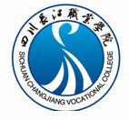 四川长江职业学院