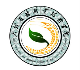 大理农林职业技术学院