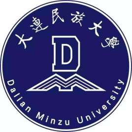 大连民族大学