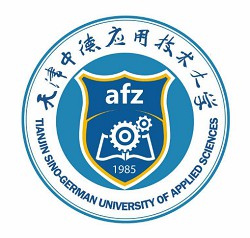 天津中德应用技术大学