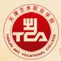 天津艺术职业学院
