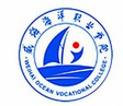 威海海洋职业学院