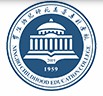 宁波幼儿师范高等专科学校