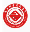 安庆职业技术学院