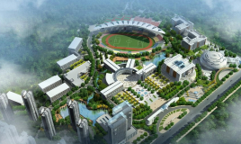 安康职业技术学院