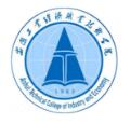 安徽工业经济职业技术学院