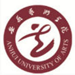 安徽艺术学院
