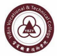 宜宾职业技术学院