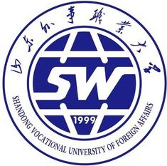 山东外事职业大学