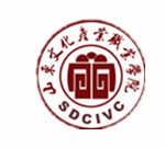 山东文化产业职业学院
