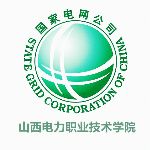 山西电力职业技术学院