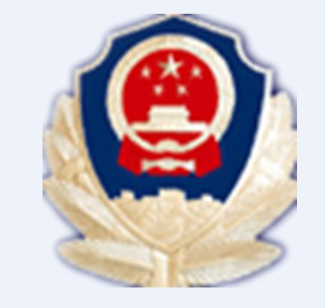 山西警官职业学院