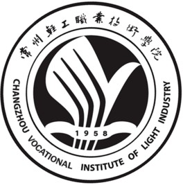 常州工业职业技术学院