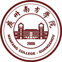 广州南方学院