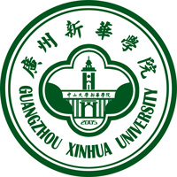 广州新华学院