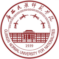 广西民族师范学院