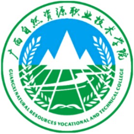 广西自然资源职业技术学院