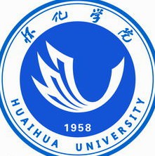 怀化学院