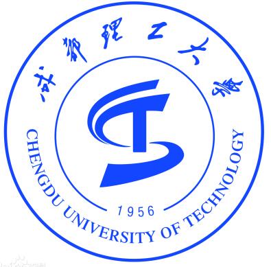 成都理工大学