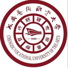 成都艺术职业大学