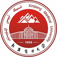 新疆医科大学